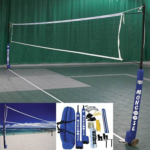 Gared Mongoose Wireless Volleyball System - Giantmart.com