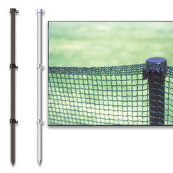 Smart Poles Only - Giantmart.com