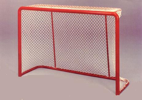 Practice Hockey Net - Giantmart.com