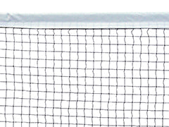 Competiton and training shuttlecock net