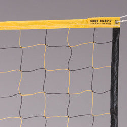 Econo Volleyball Net - Giantmart.com