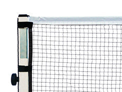 Competition badminton net with PES outline reinforced and lateral velcro straps